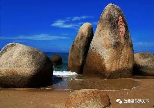 海角吃瓜黑料合集百科