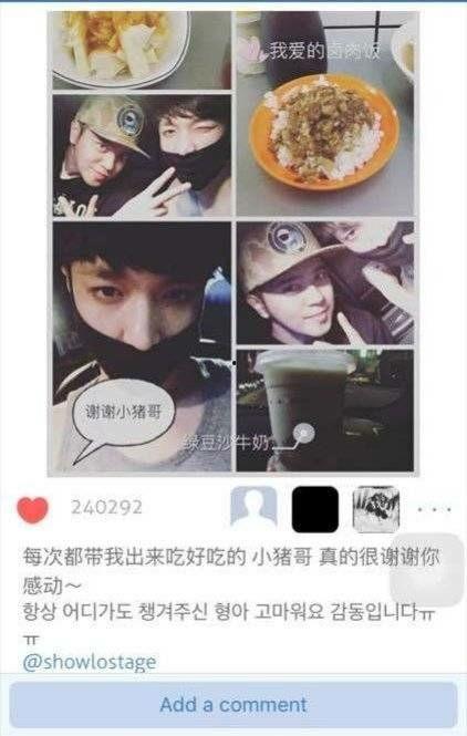 吃瓜黑料爆料是真的吗,真相还是谣言？