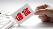 998.su黑料吃瓜,网络吃瓜背后的真相与争议